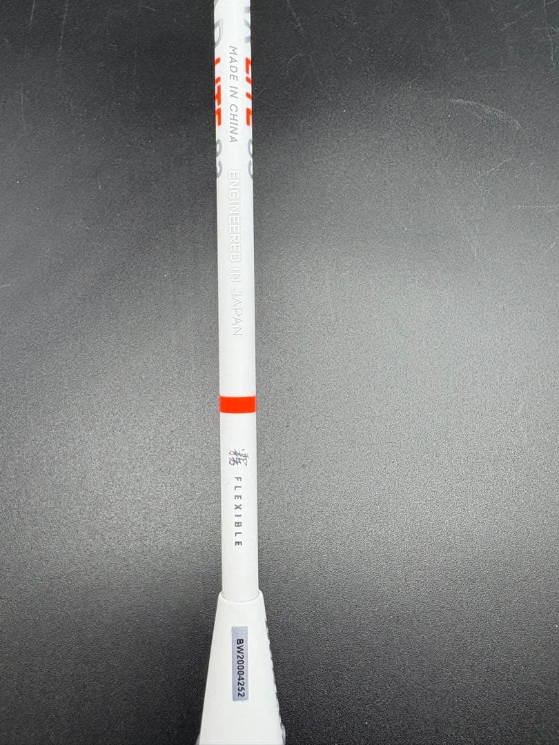 ダンロップ　AERO-STAR LITE 83 エアロスター・ライト83