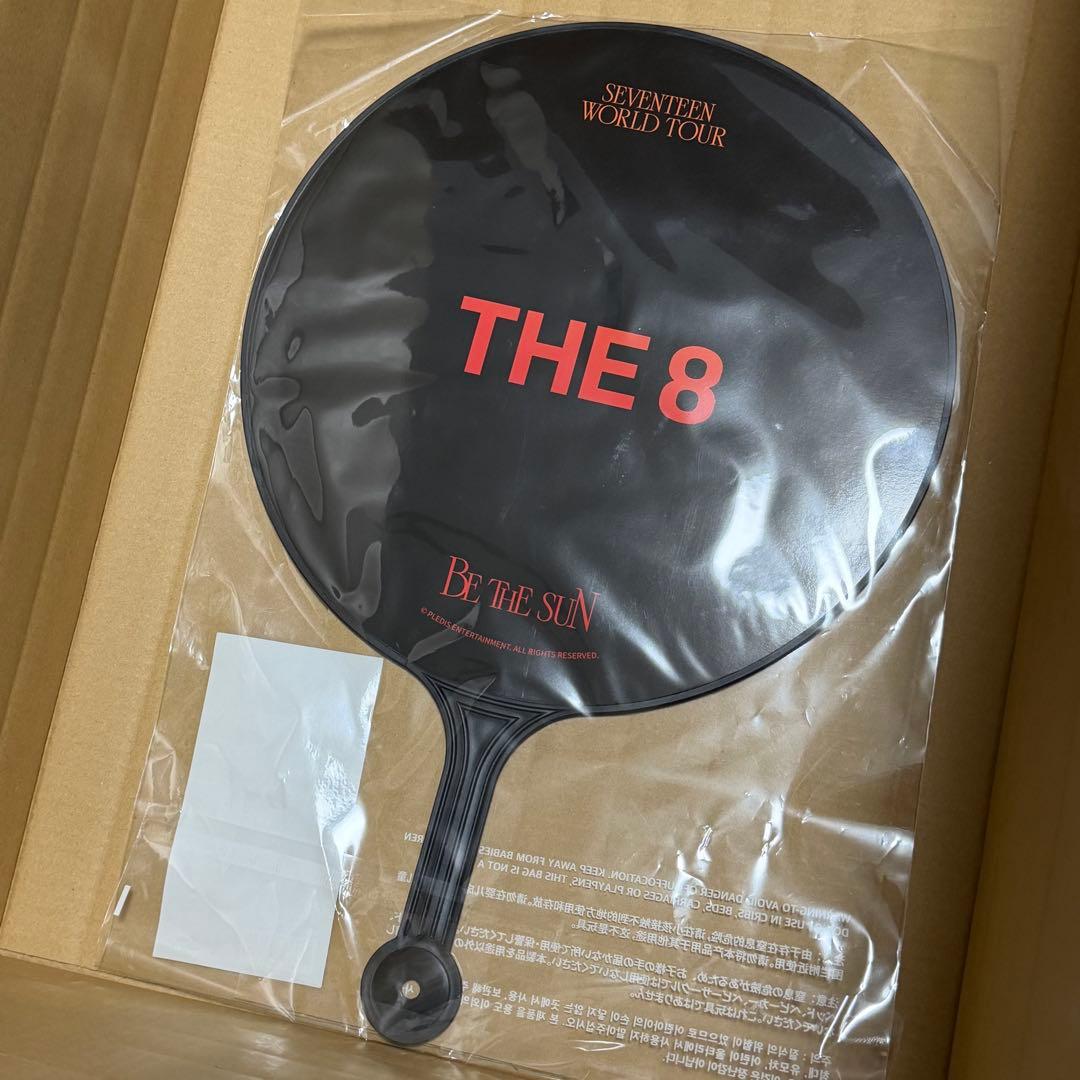 SEVENTEEN セブチ BE THE SUN うちわ THE8 ディエイト