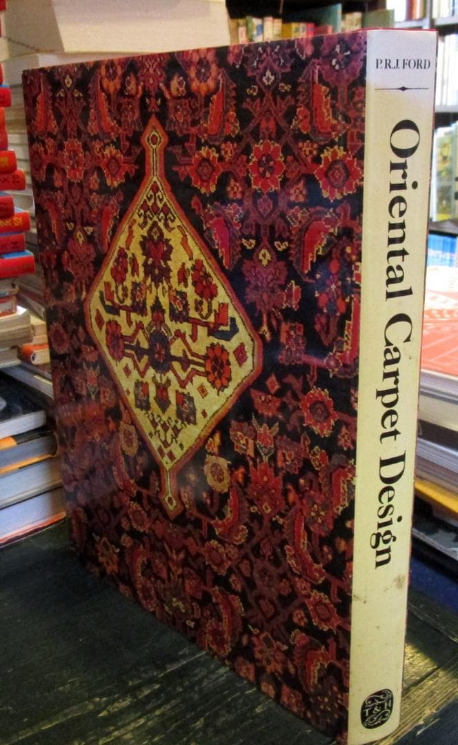 アート・デザイン・音楽 Oriental Carpet Design