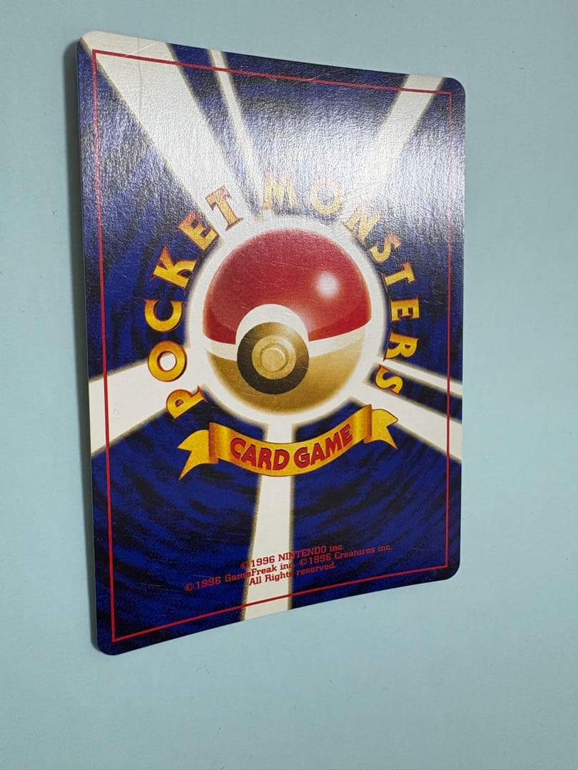 【旧裏】 ブラッキー ★ 拡張パック第2弾 遺跡をこえて…