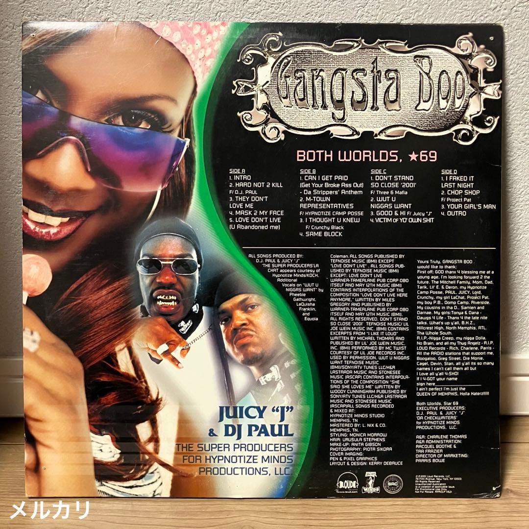 ☆G-RAP / Gangsta Boo ‎– Both Worlds, 〜