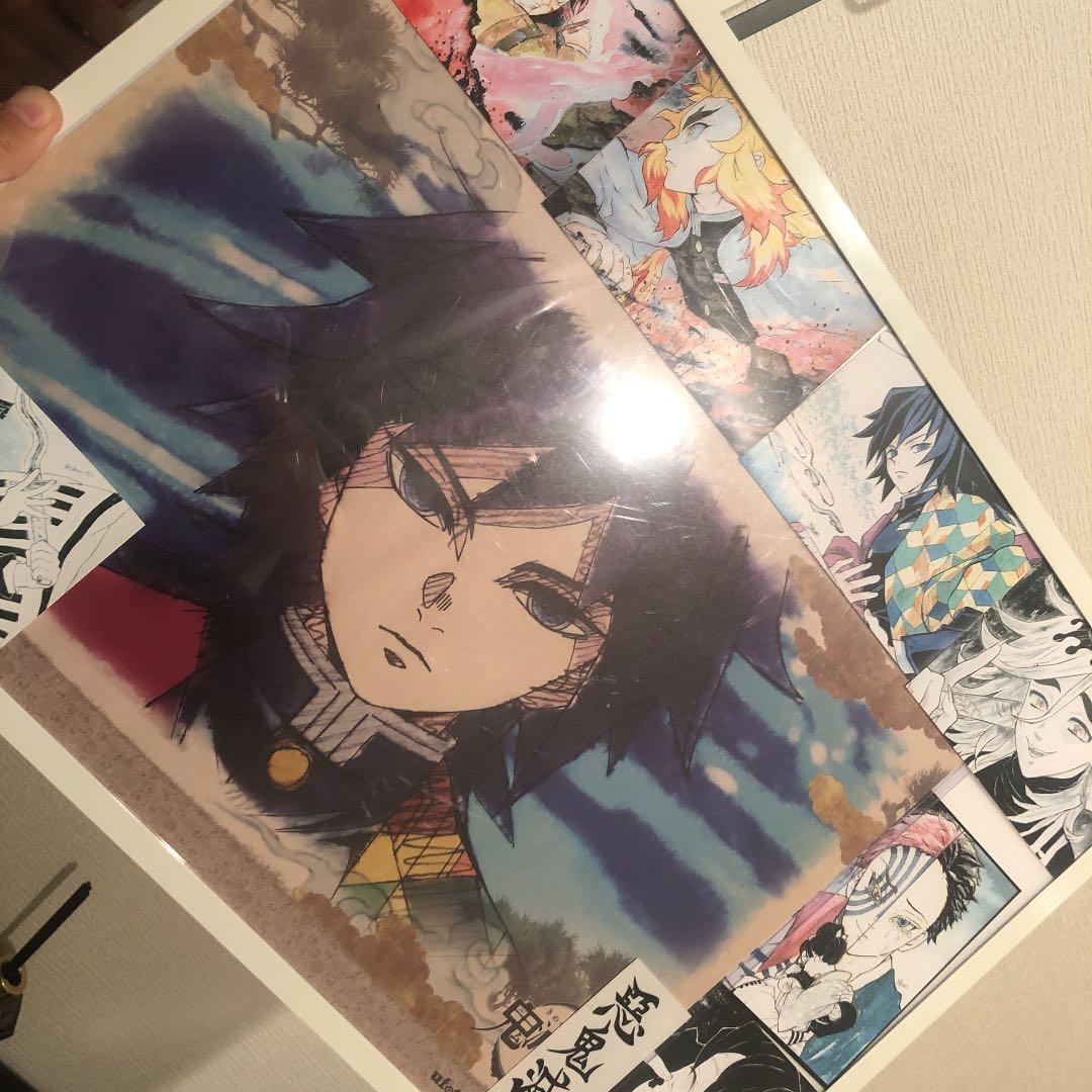 鬼滅の刃18巻　店舗特典