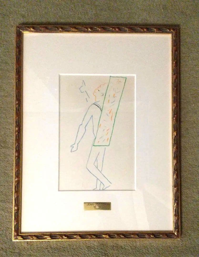 ジャン・コクトー リトグラフ フレーム付き
