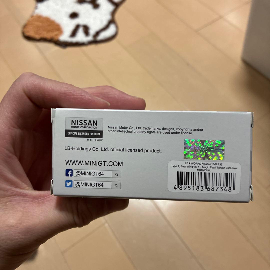 mini gt 85 LBWK★GT-R Magic Pearl