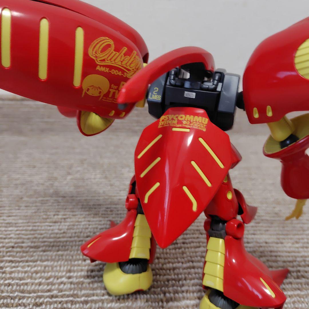 MG マスターグレード ガンダムZZ フルアーマー キュベレイ