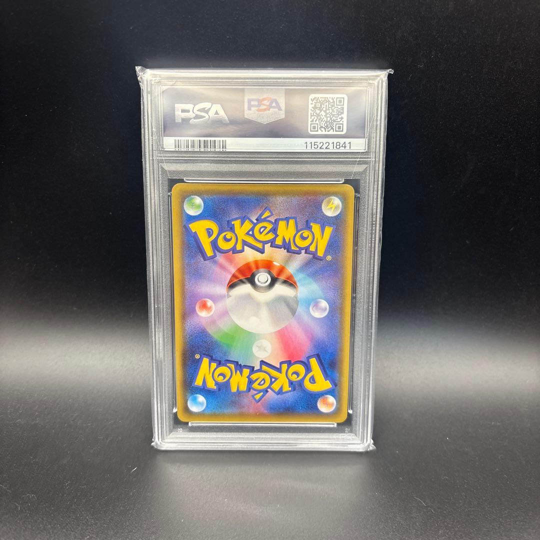 り*そ様 ⚡️オークション⚡️ニンフィア V PSA 10