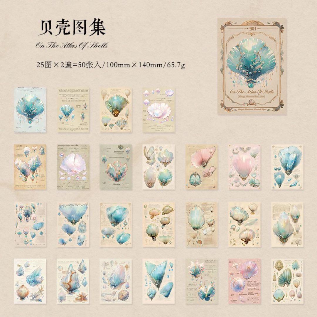 新品　幻想図鑑シリーズ　コラージュベース素材　6種　300枚