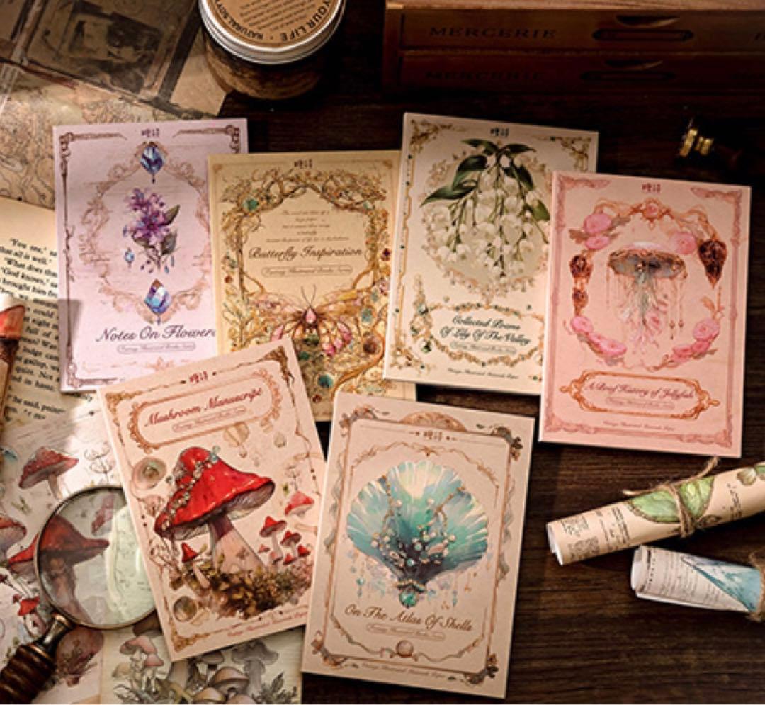 新品　幻想図鑑シリーズ　コラージュベース素材　6種　300枚