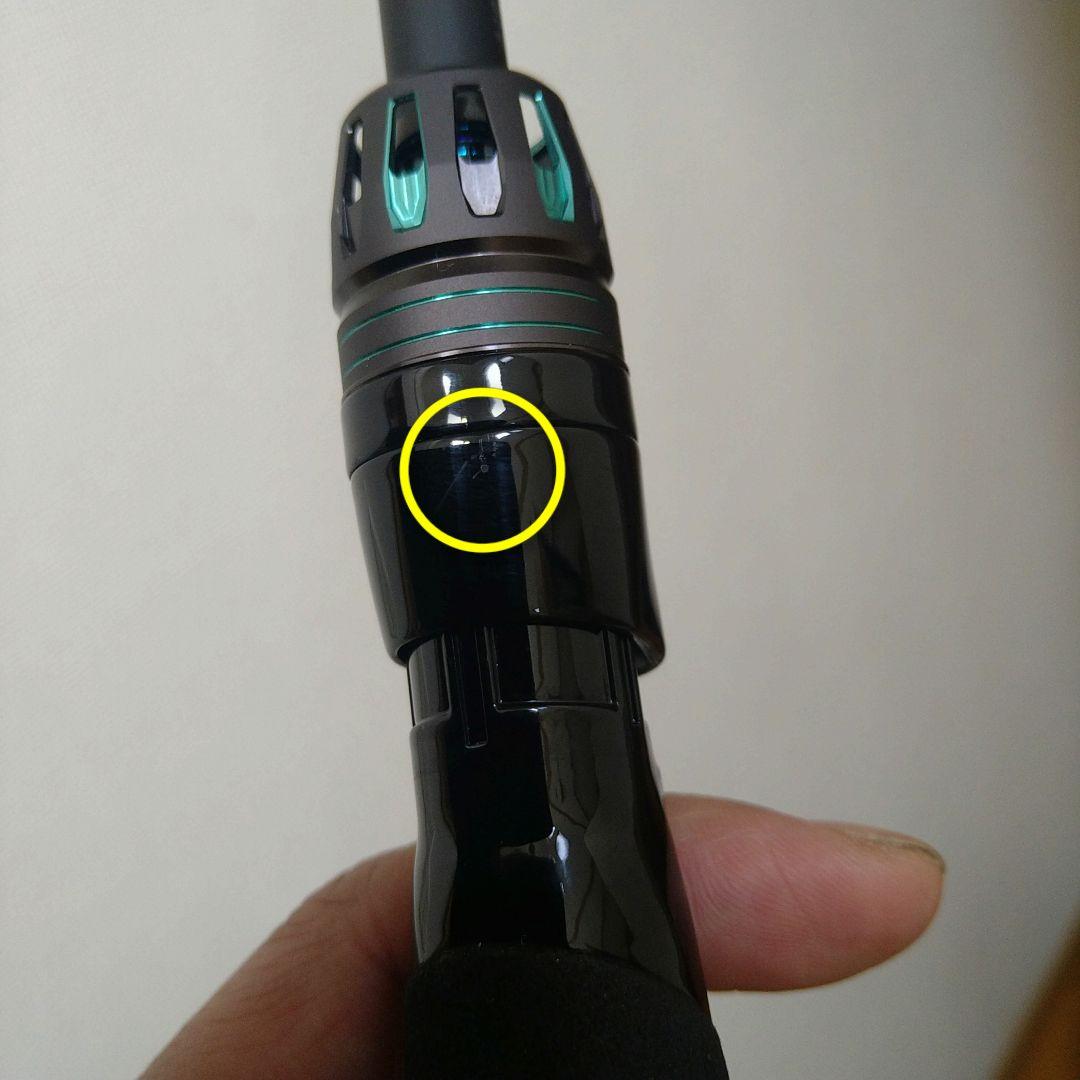 Daiwa 24エメラルダスAIR 85MLM−K