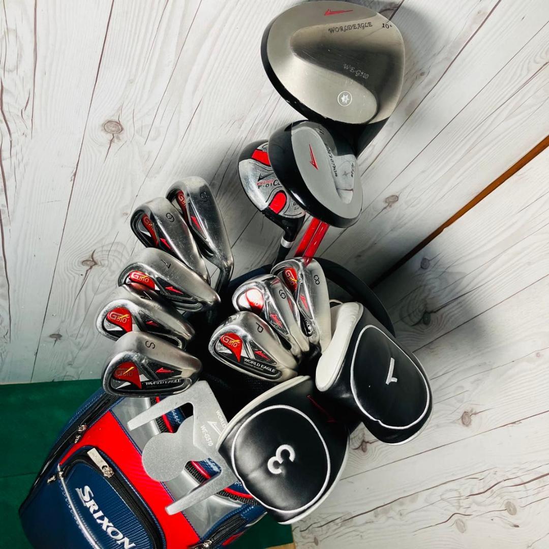 WORLD EAGLE ゴルフクラブ12本セット WE-G510 R 右利き
