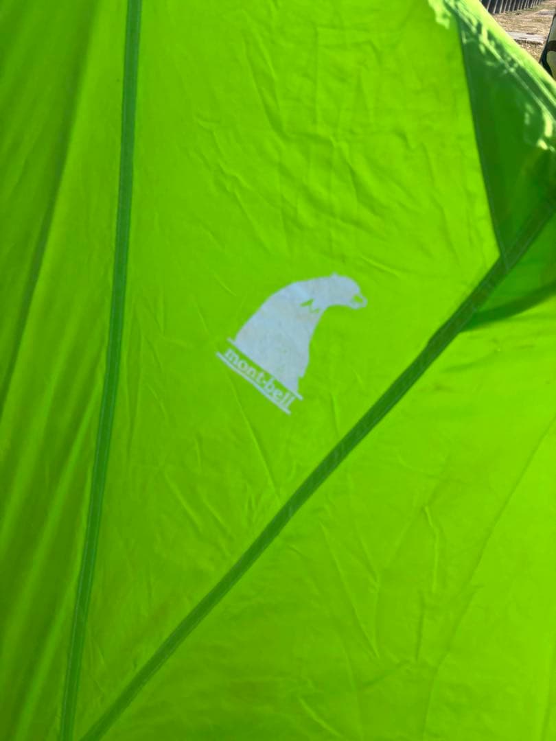 mont-bell　ムーンライト5型　【廃盤品】　モンベル