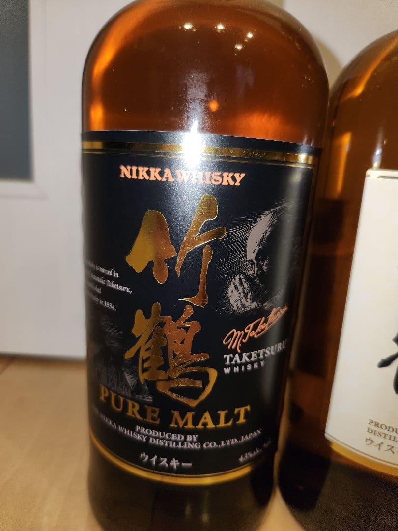 ジャパニーズウイスキー⭐竹鶴⭐新、旧　700mlセット