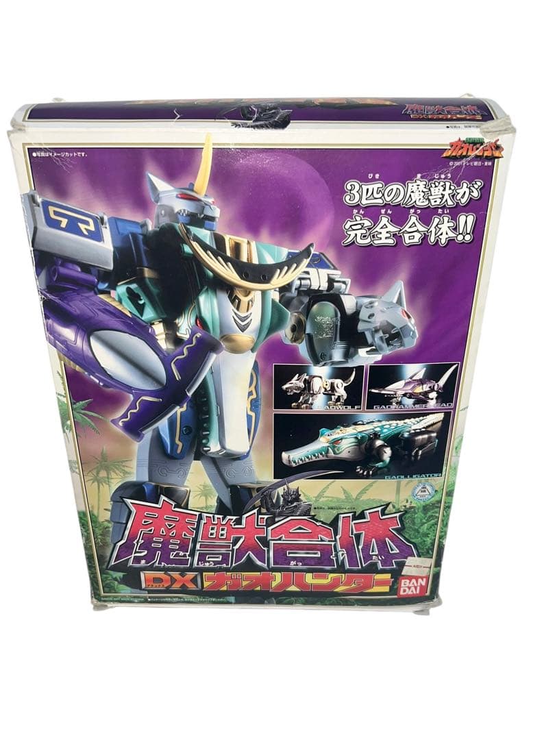 魔獣合体 DX ガオハンター 百獣戦隊　ガオレンジャー
