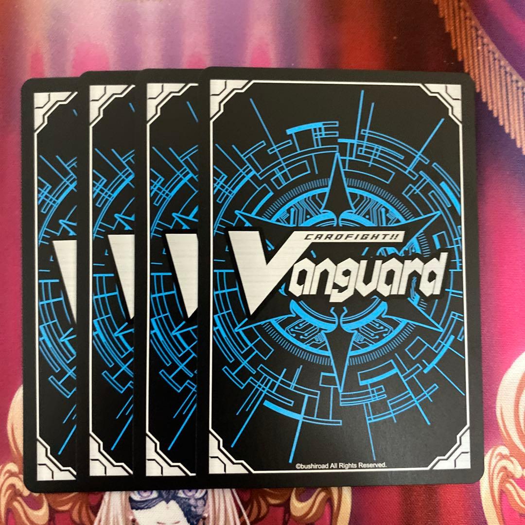 ヴァンガード　ハーヴェスト・エルフ　RRR　４枚