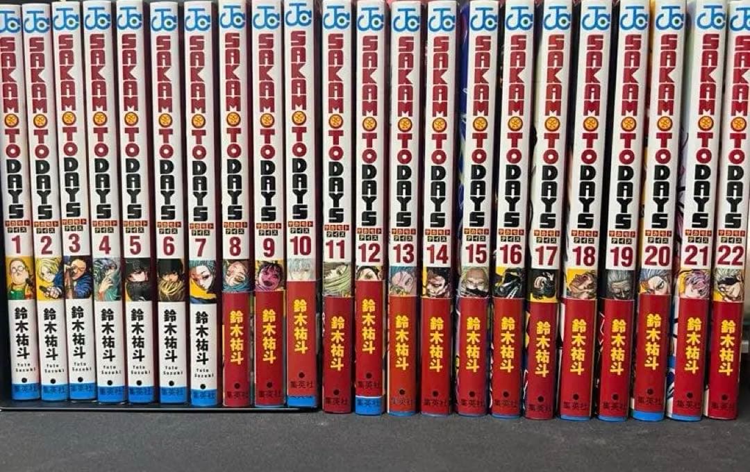 SAKAMOTO DAYS 22巻セット