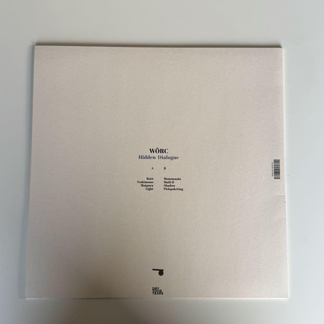 レコードまとめ売り　6枚セット