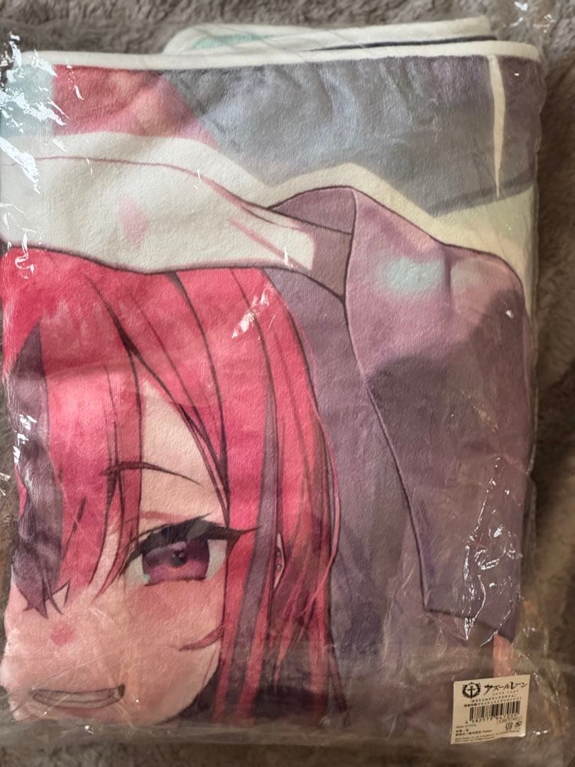 日本限定　アズールレーン　あなたとのリラックスタイム　ブランケット　ブレマートン