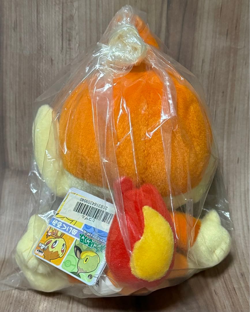 ポケットモンスター ダイヤモンド&パール　ぬいぐるみ　2006年製