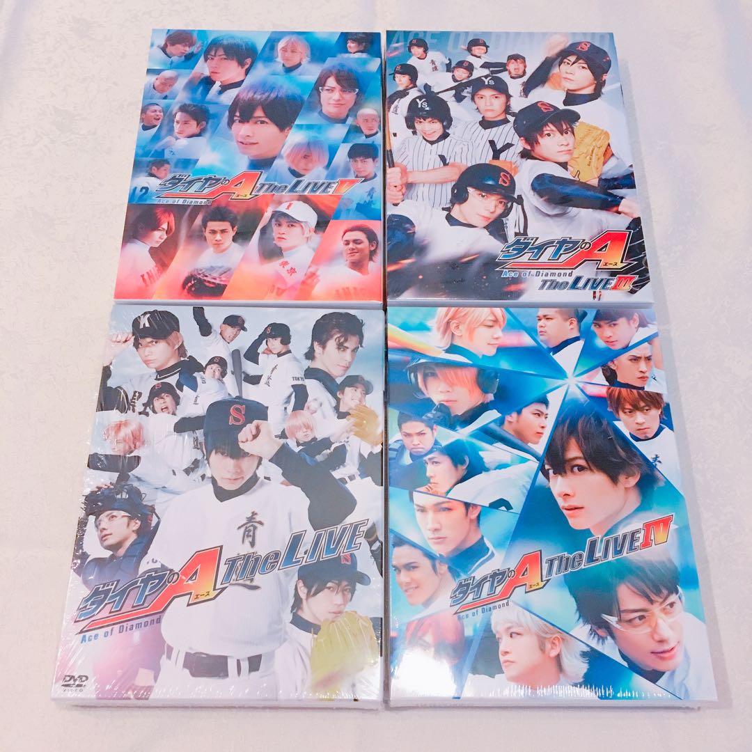 ダイヤのA The LIVE 舞台 DVD パンフレット 11点まとめ売り