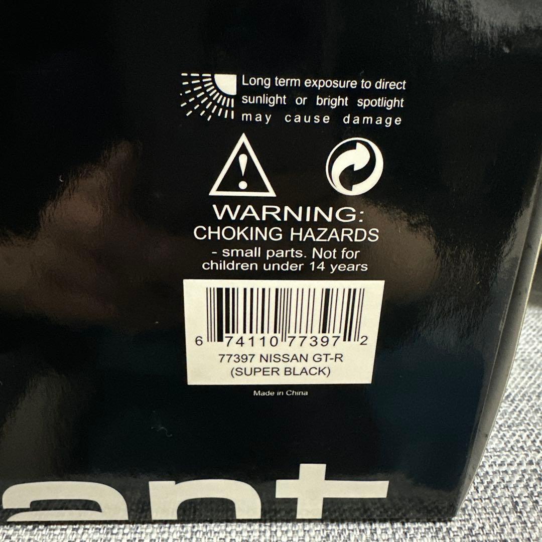 ミニカー AUTOart 1/18 77397NISSAN GT-R SUPER BLAK