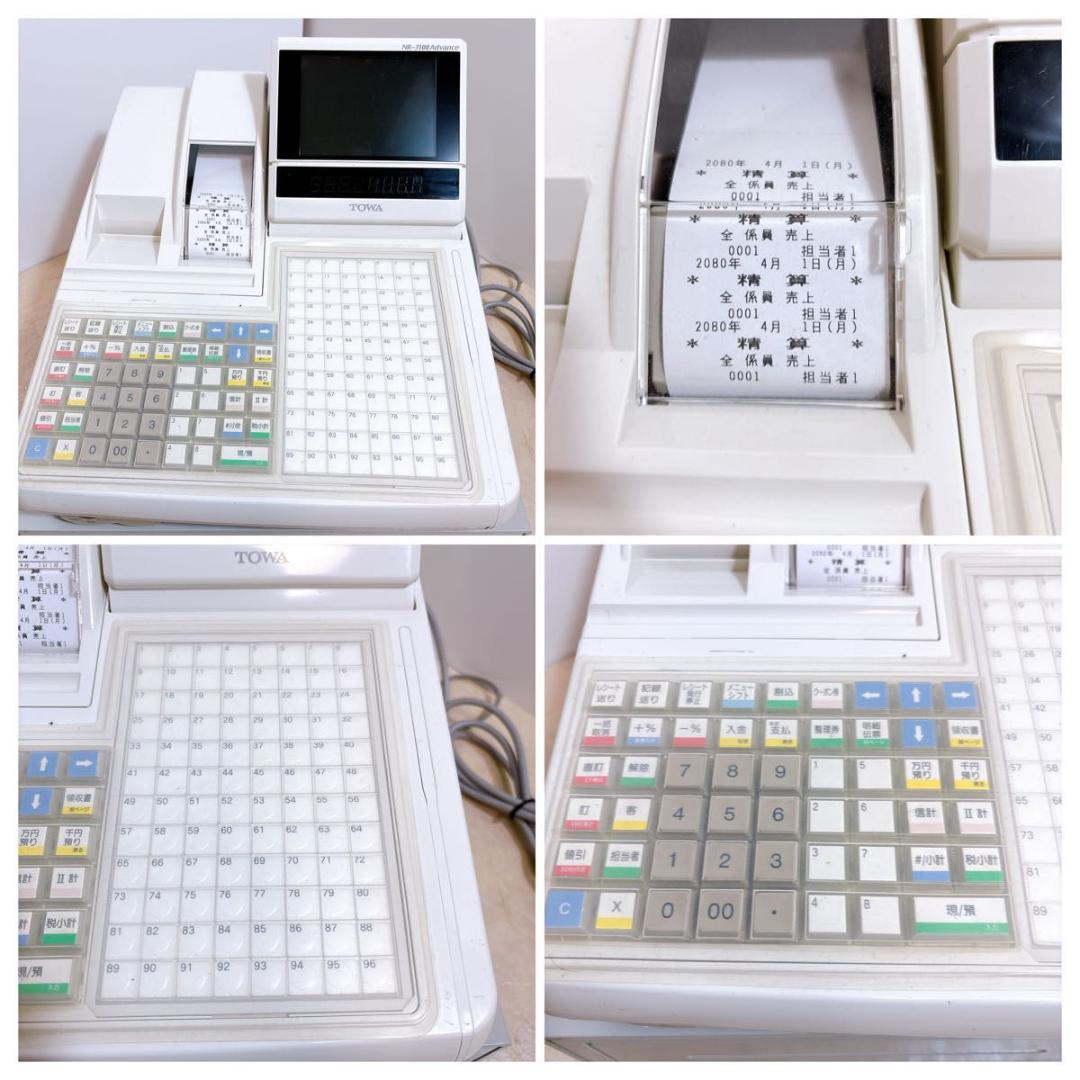 東和レジスター　ネットワークレジスター NR-3100F Advance