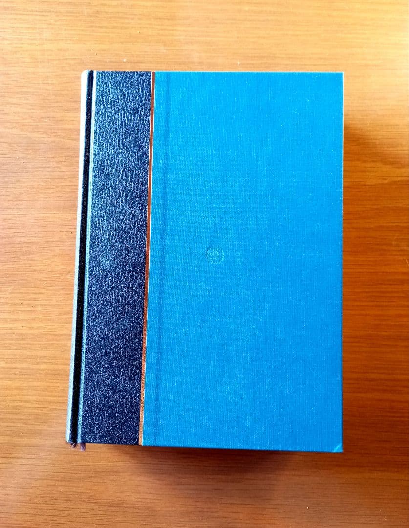 日蓮聖人遺文　立正安国論略講