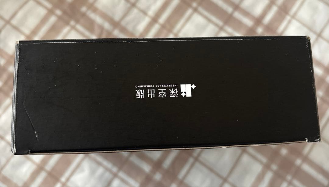 全知的な読者の視点から　台湾小説特装版　11,12 全知讀者視角　予約特典付き