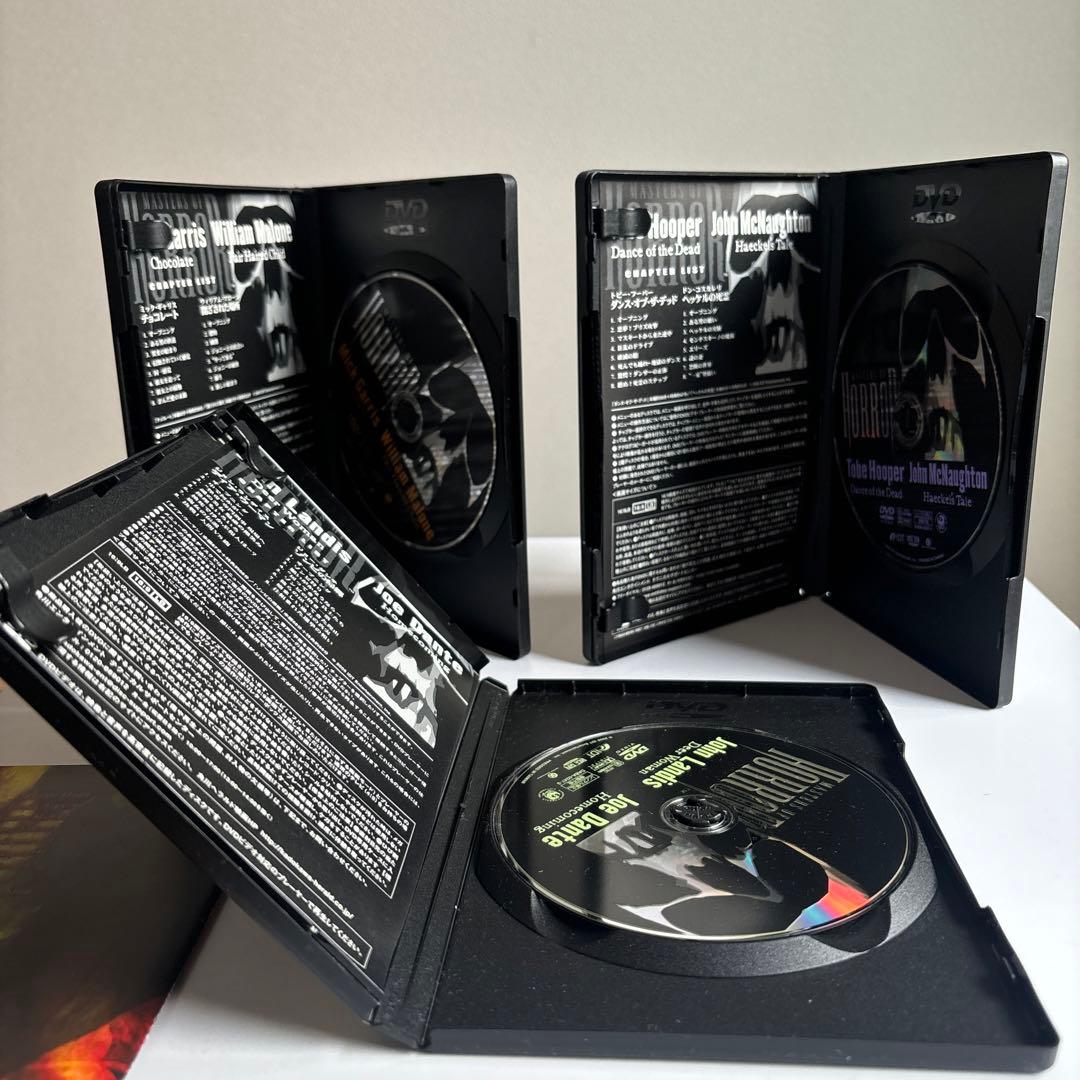 さらに値下げ！激レア！廃盤マスターズ・オブ・ホラー DVDBOX VOL1 .2