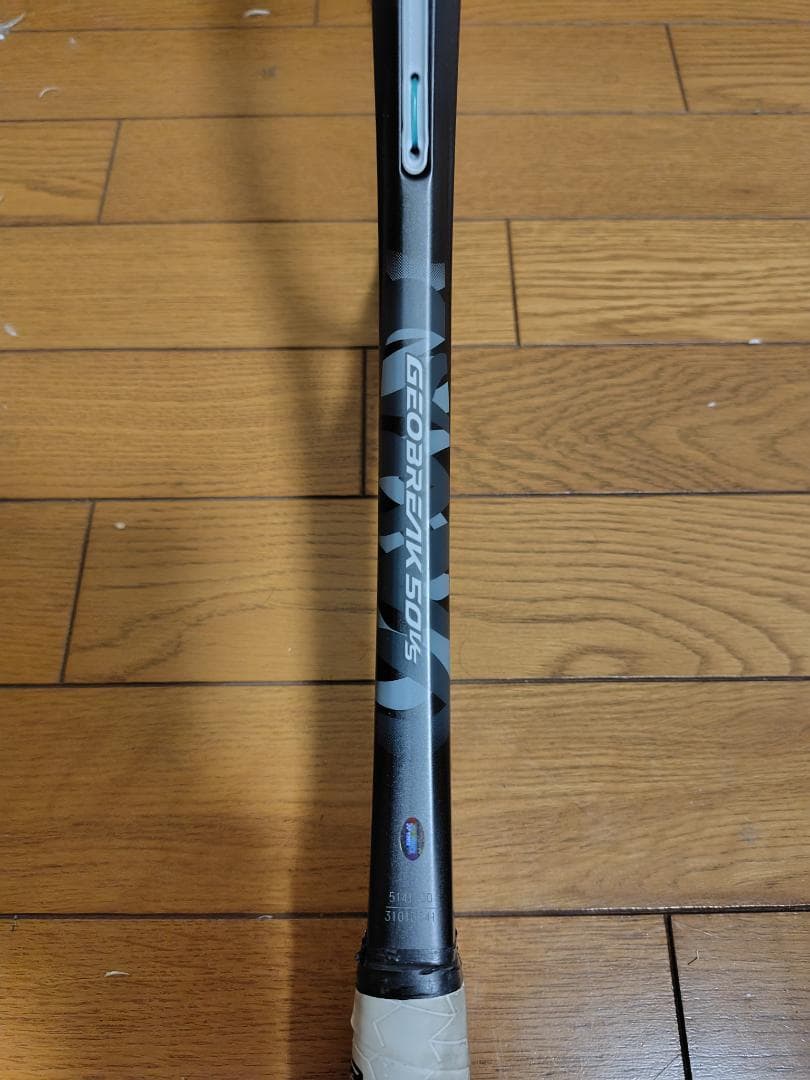 ◆YONEX ジオブレイク50VS◆