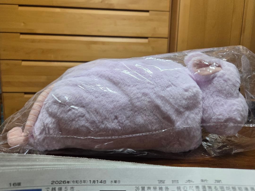 千と千尋の神隠し新品未使用状態の坊ねずみぬいぐるみ4点セットです！