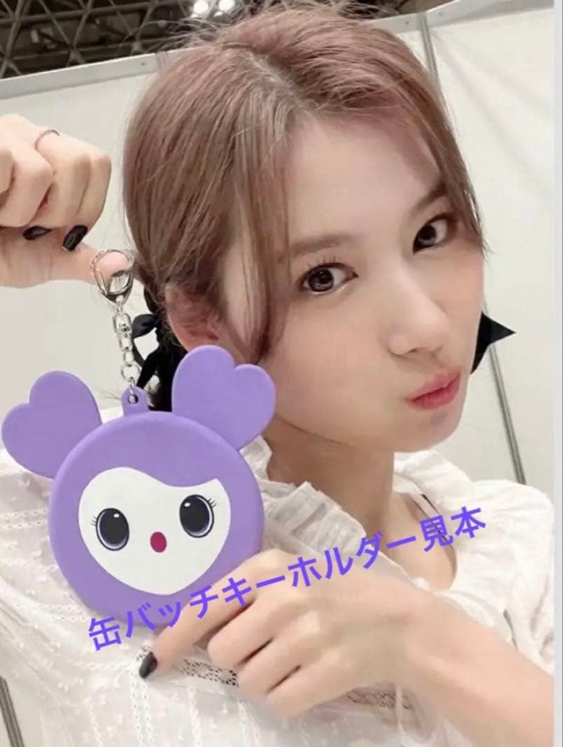 【未開封】 TWICE ミサモ サナ ぬいぐるみグッズなど10点セット