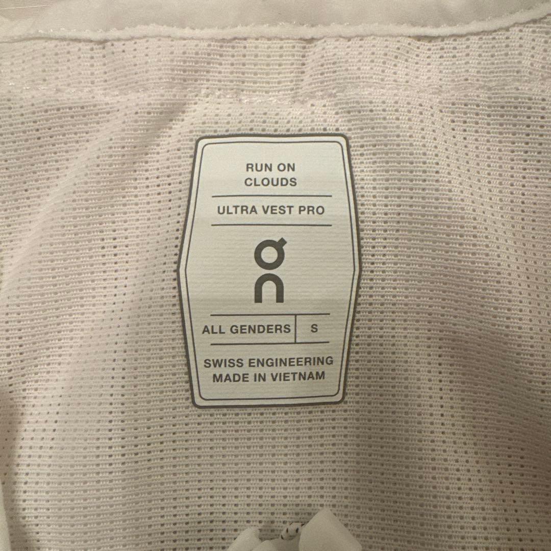完売品 on ultra vest pro white ホワイト ザック オン