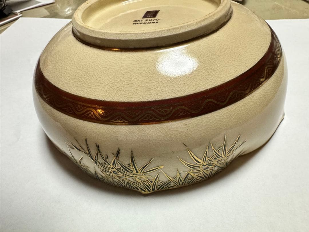 薩摩、風景画手描き