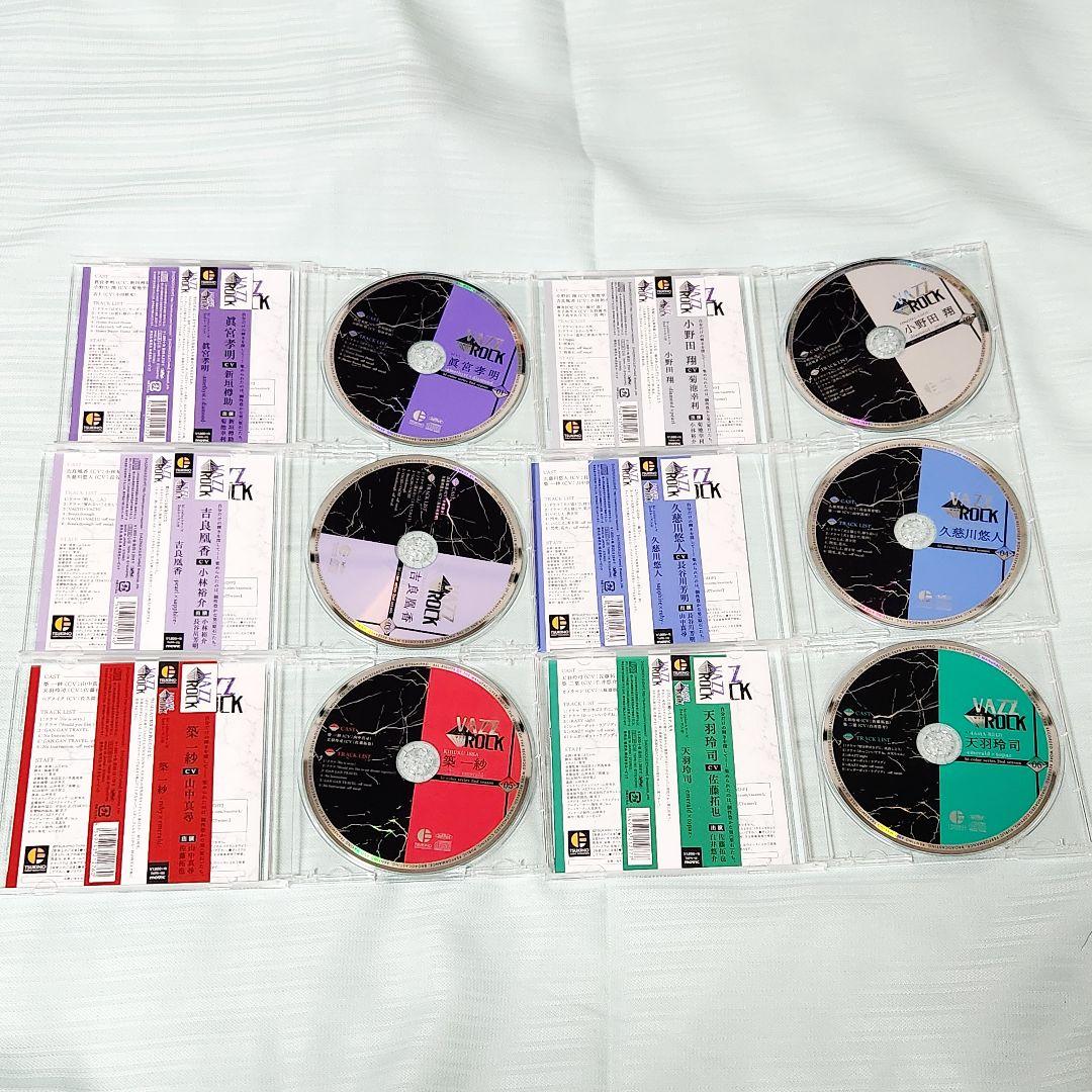 VAZZROCK CD 14枚セット bi-color 2ndシーズン