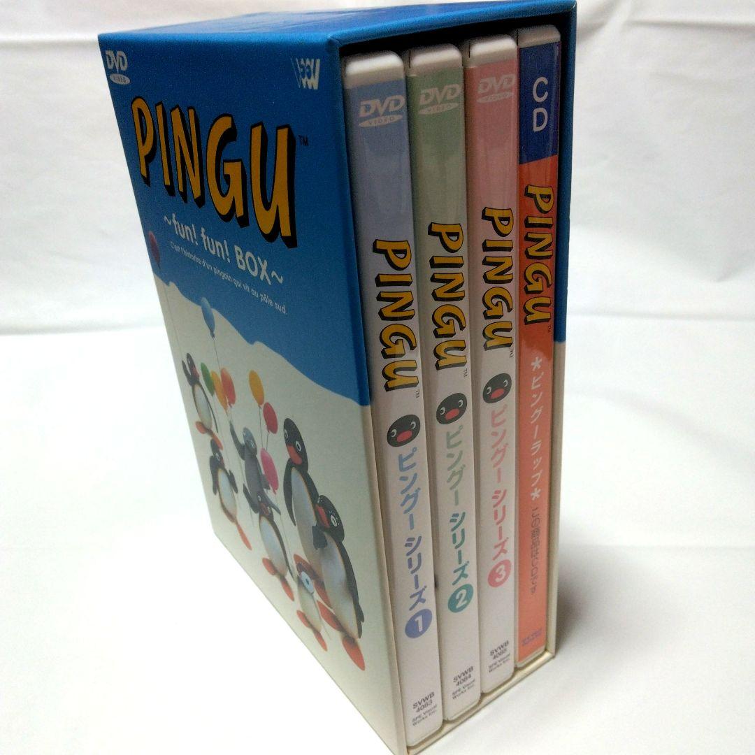 【中古】ピングー fun!hun!Box DVDセット PINGU 限定品