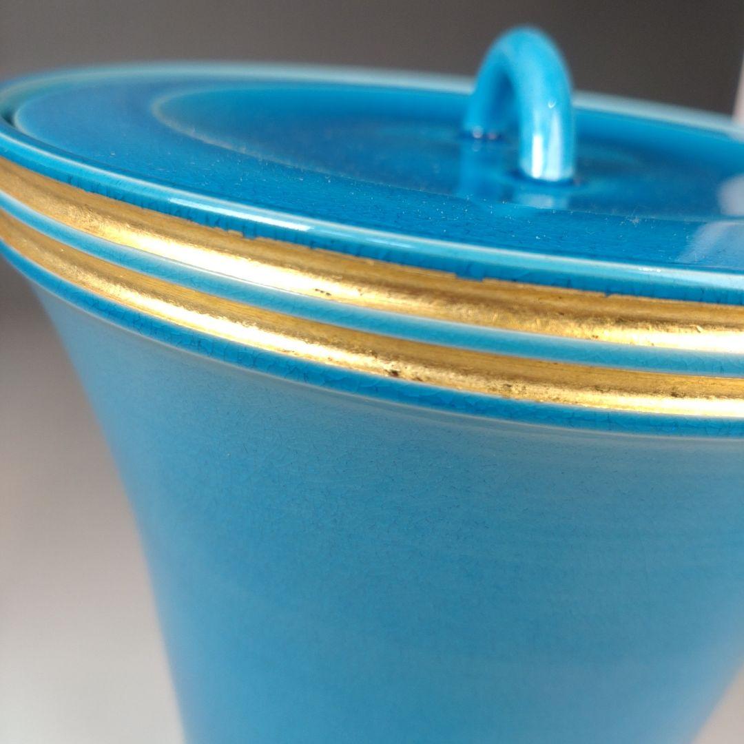 ア183 『即中斎好　翠嵐窯　浅黄交趾　末広水指』『紫野　剛山極箱　塗替蓋付』