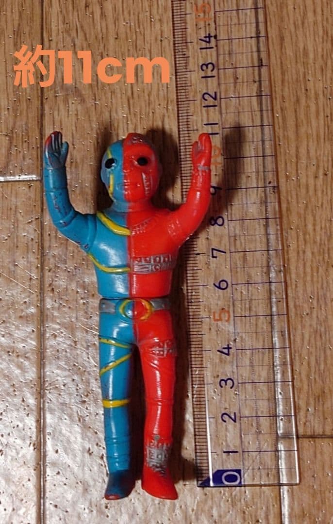 【当時物】【タカトク】【希少品】人造人間キカイダー ソフビ ☆11cm☆石森プロ
