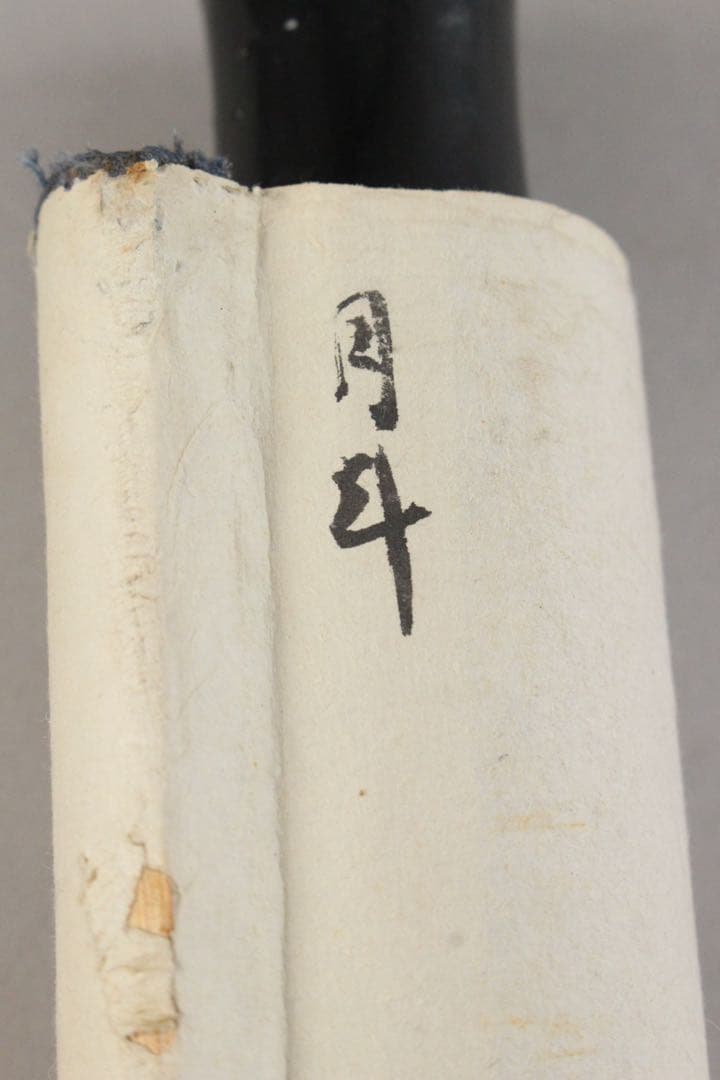 No5335 掛軸　在銘　暁清　張継詩　楓橋夜泊　六行書　紙本　唐物　送料無料