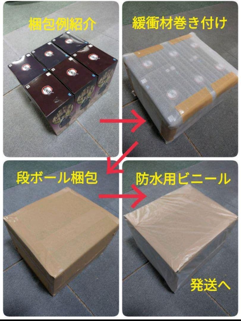 勝利の女神　NIKKE　ニケ　ユニ　ブリッド　ぬーどるストッパーフィギュア　32