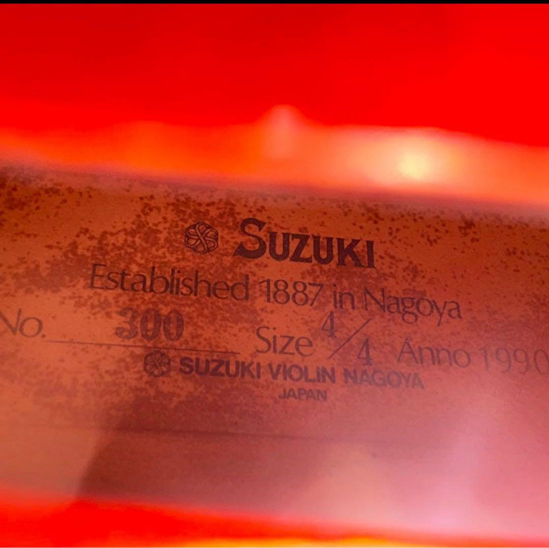 スズキ SUZUKIバイオリン No300 4/4 Anno1990 (弓新品)