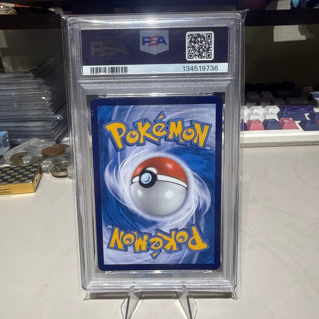 ポケモンカード　PSA10 セブンイレブン　ピカチュウ　プロモ