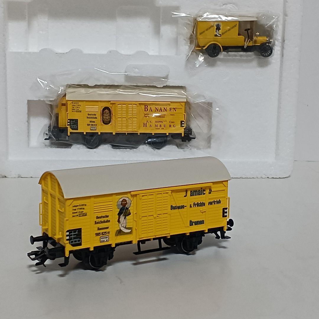 メルクリン　バナナ輸送車セット 品番4876