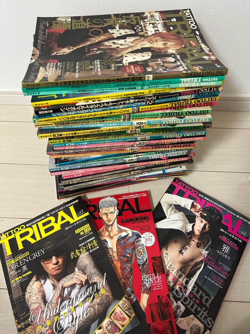 TATTOO TRIBAL タトゥートライバル　41冊