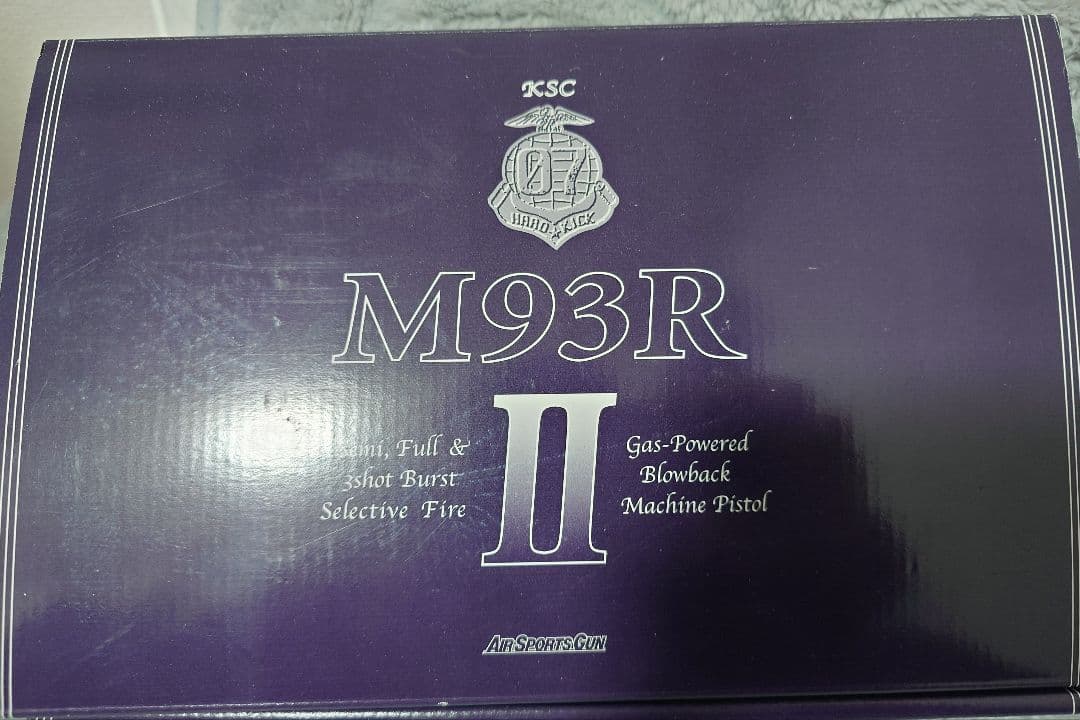 KSC M93RⅡ ヘビーウェイト　システム7 ベレッタ　ガスガン未使用に近い