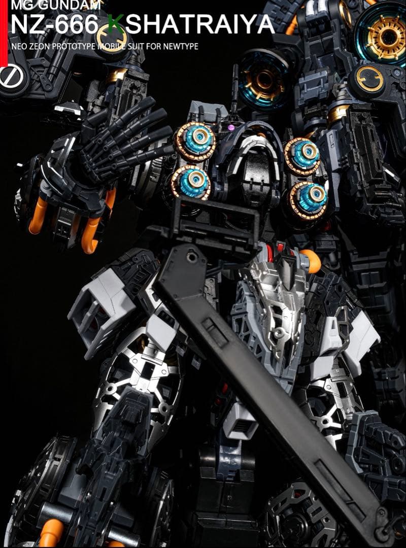 アクシズ社　オシリス・エリアル　ドミネーター　MGEXクシャトリヤ