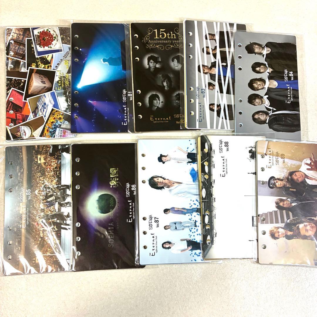 【大量】SOPHIA ソフィア ファンクラブ FC 会報 専用バインダー