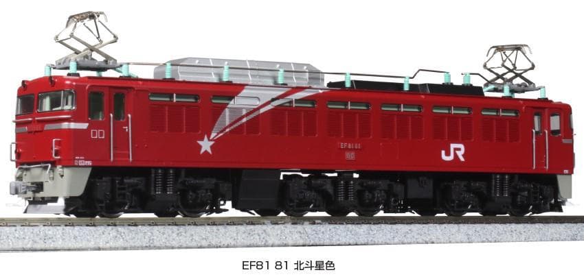 KATO HO 1-323 EF81 81 北斗星色 国鉄EF81形電気機関車