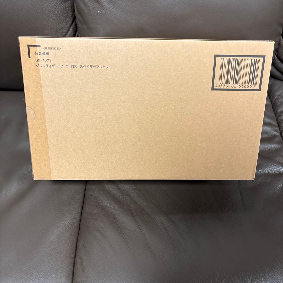 新品 超合金魂 GX-76SP グレンダイザー 、 GX-76X3 スペイザー
