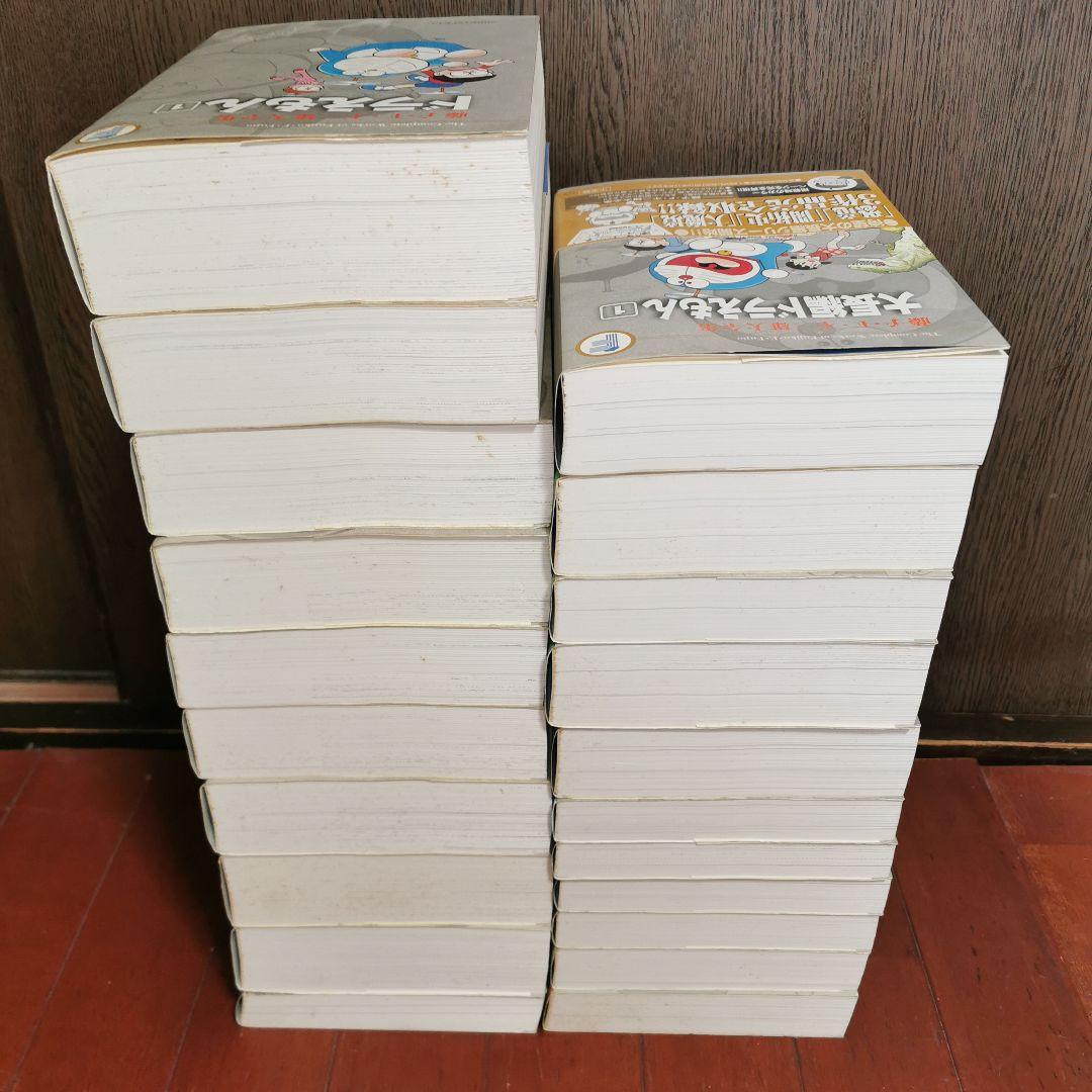 藤子・F・不二雄 大全集 ドラえもん等21冊