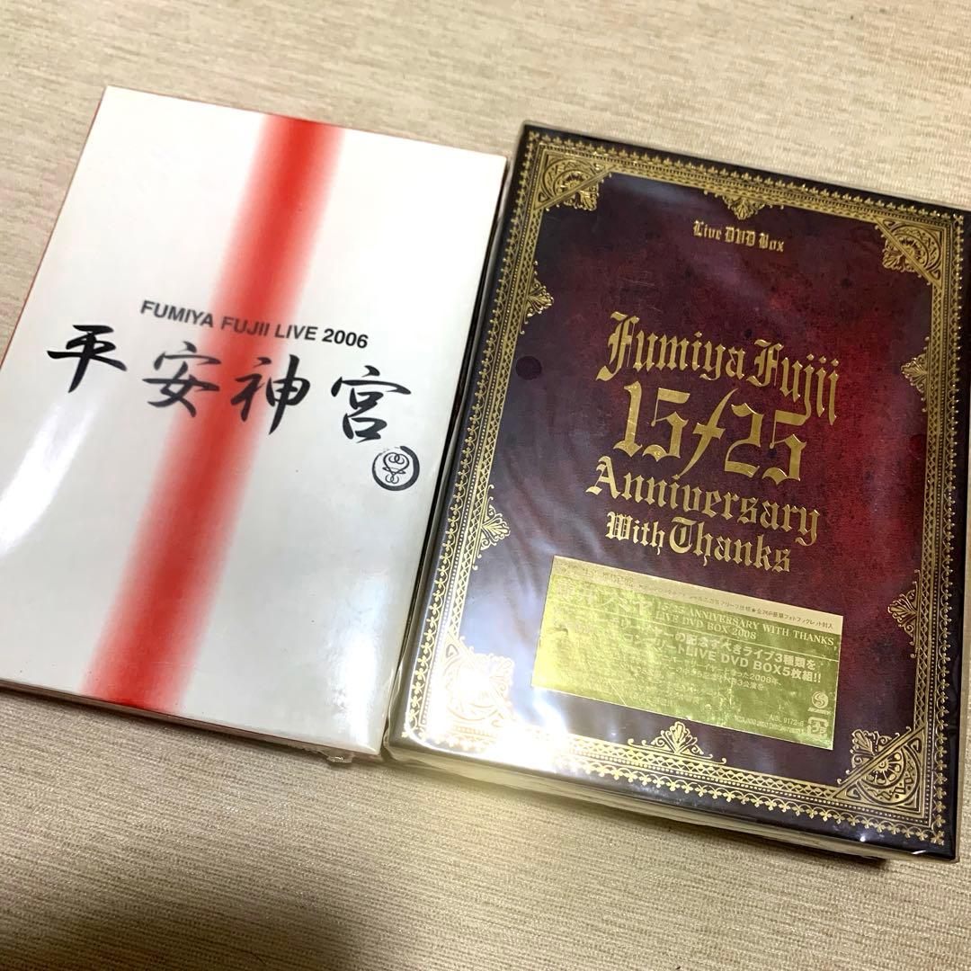 藤井フミヤ　ライブDVD フォトブック　写真集　他　まとめ売り
